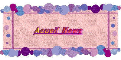 Ａｃｕｅｉｌ　Ｎｅｗｓ